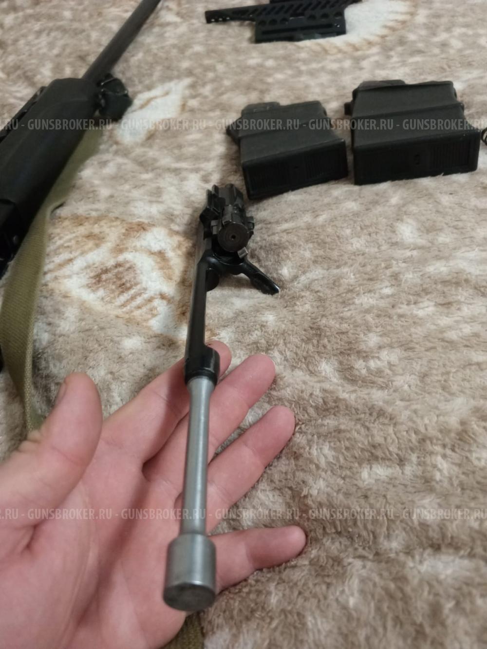 Сайга 20С 20/76