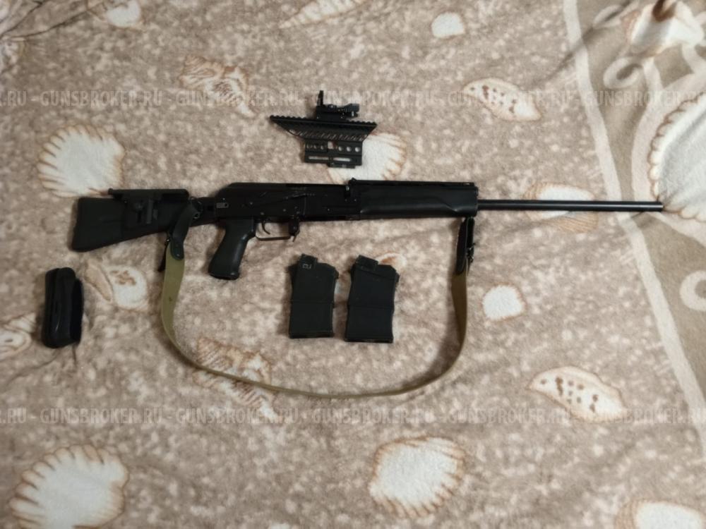 Сайга 20С 20/76