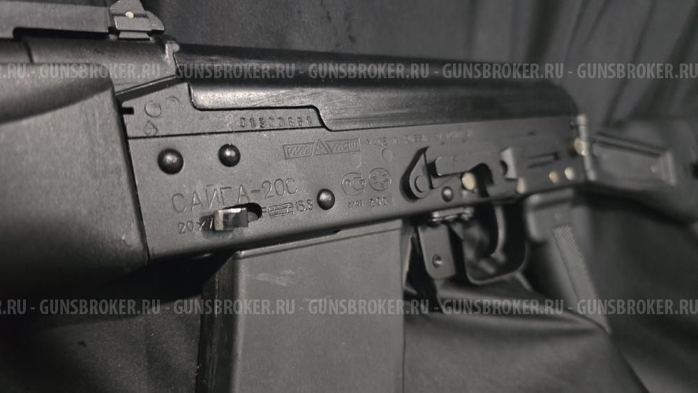 Сайга-20С, 20/76