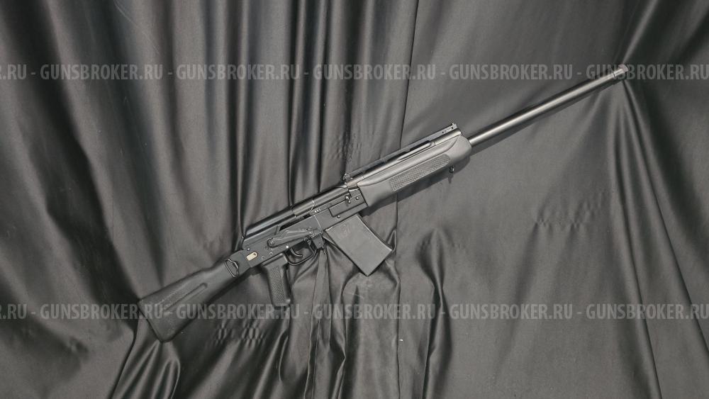 Сайга-20С, 20/76