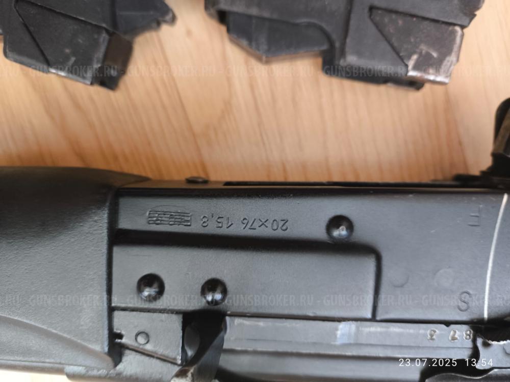 Сайга 20С 70/76