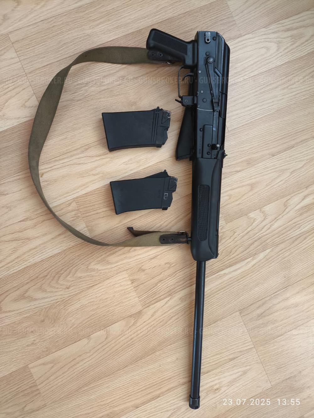 Сайга 20С 70/76