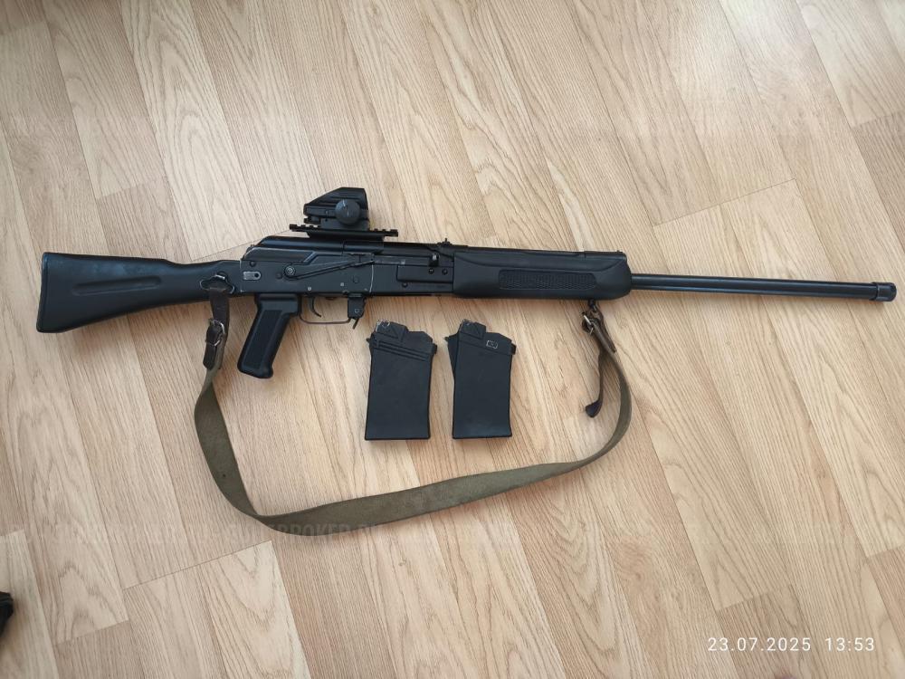 Сайга 20С 70/76