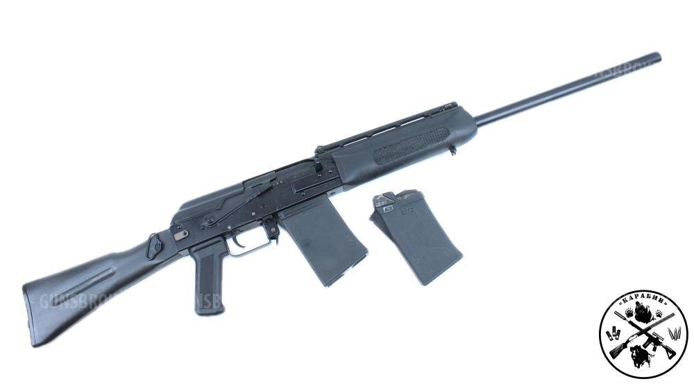 Сайга-20С к.20/76