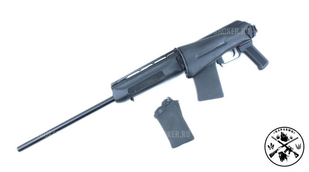 Сайга-20С к.20/76