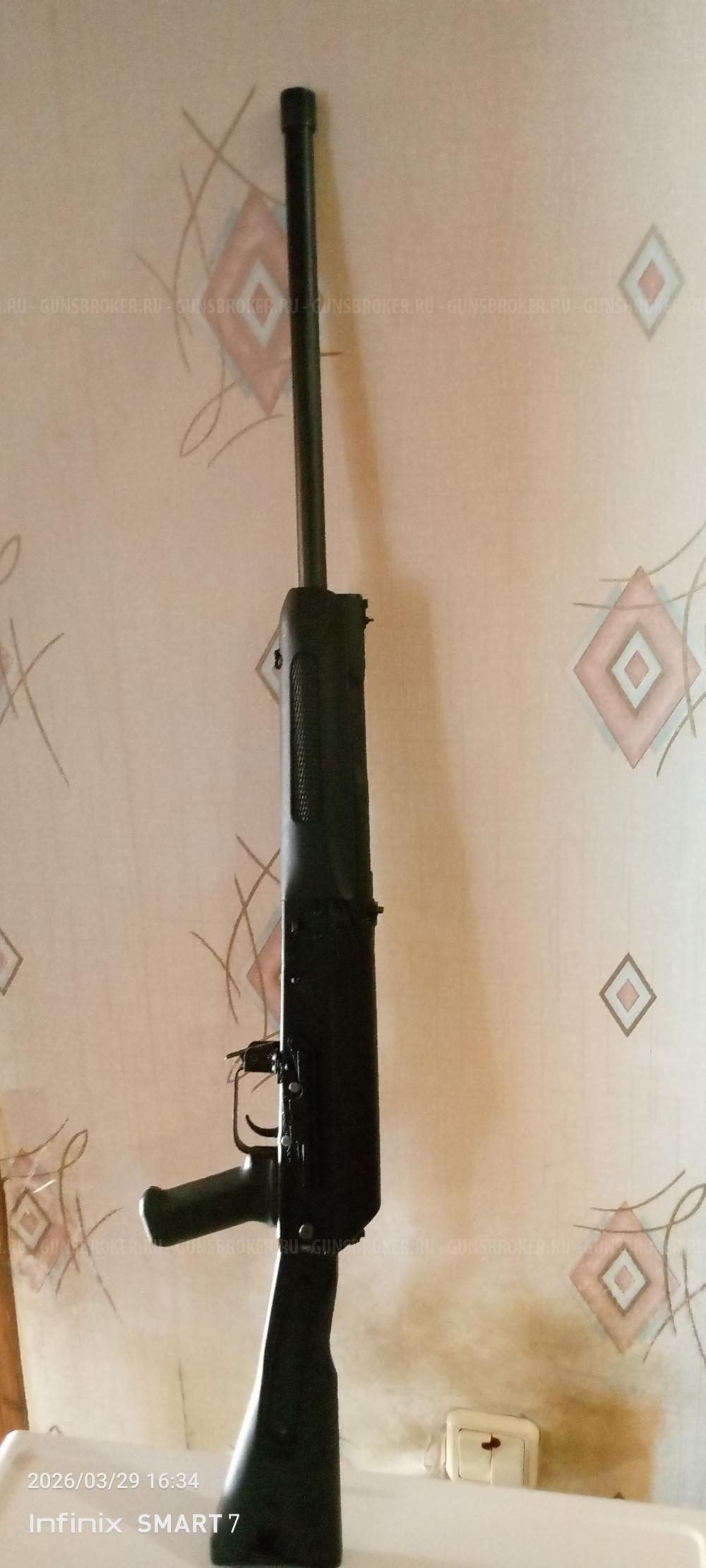 САЙГА-20с, кал. 20/76