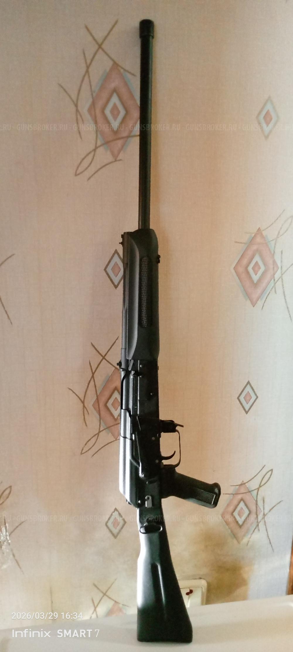 САЙГА-20с, кал. 20/76