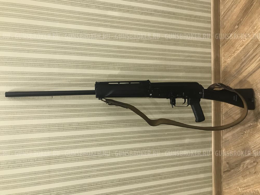 Сайга-20/С кл.20