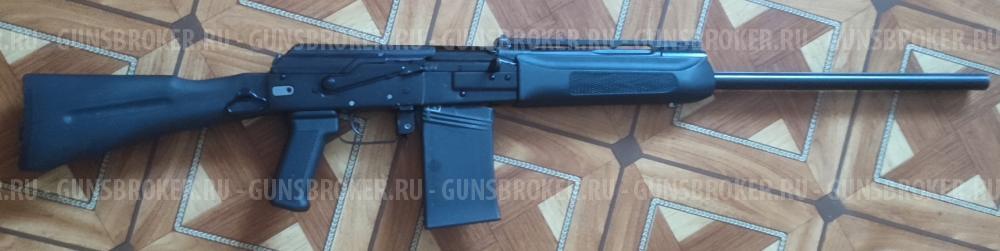 Сайга 20с клб. -20/76