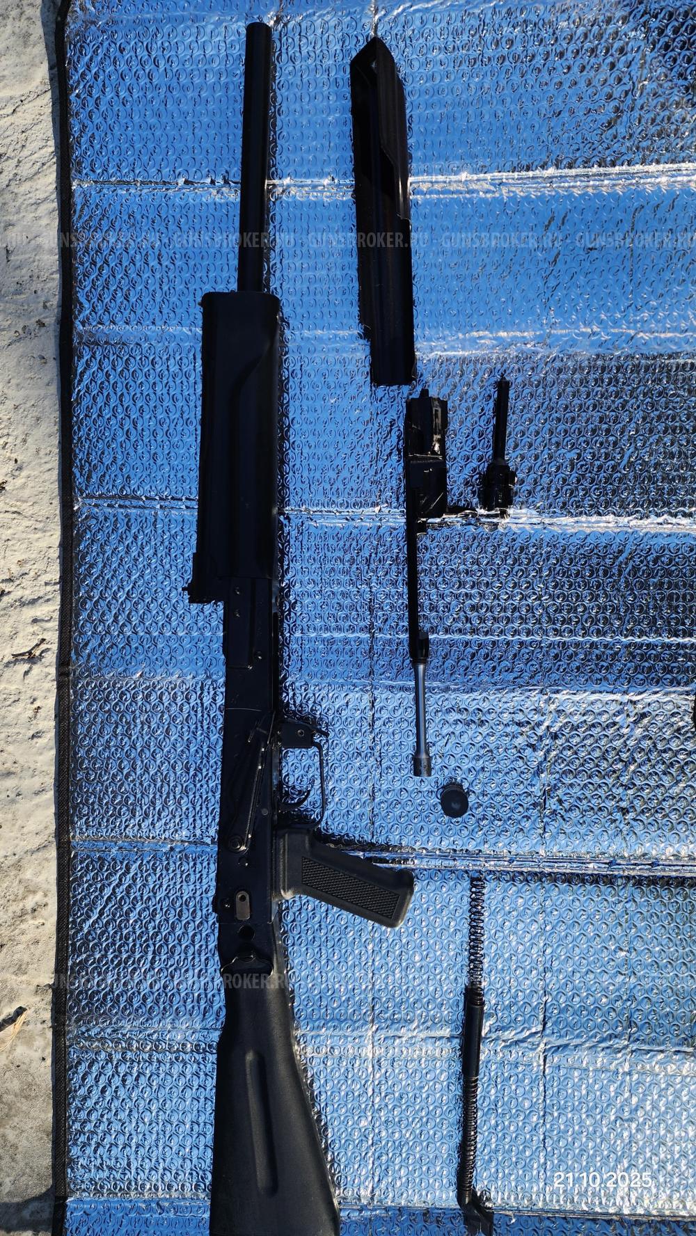 Сайга 20С, отличное состояние