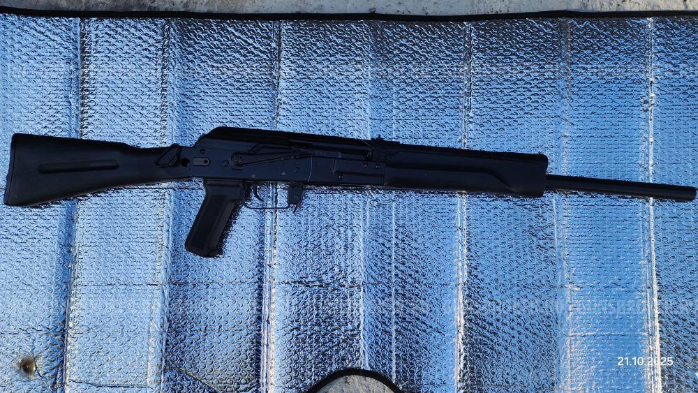 Сайга 20С, отличное состояние