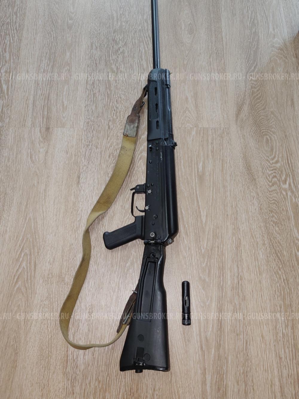 сайга 20С