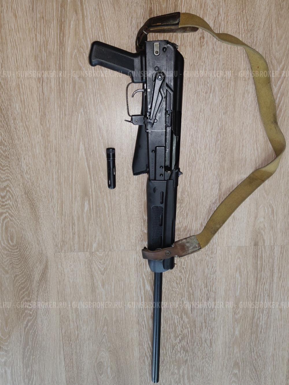 сайга 20С