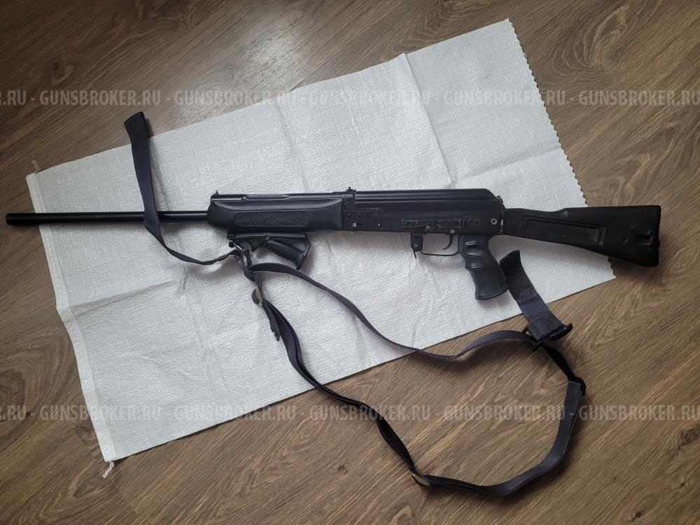 Сайга-20С