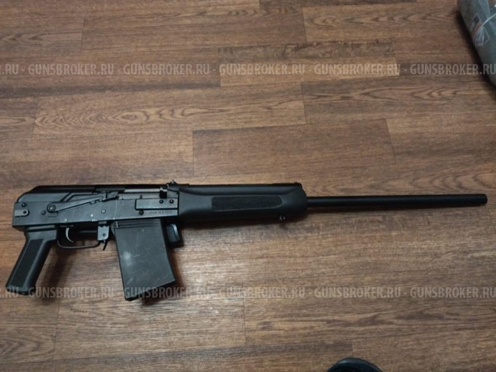 Сайга 20с 