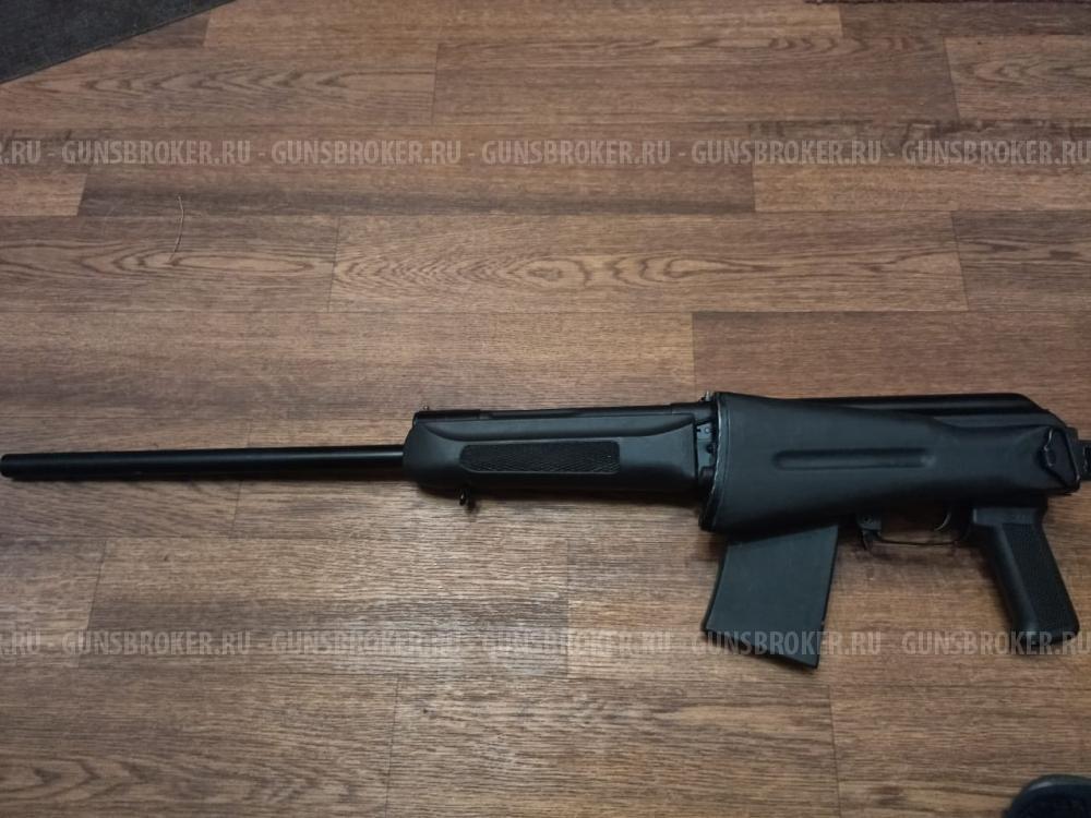 Сайга 20с 