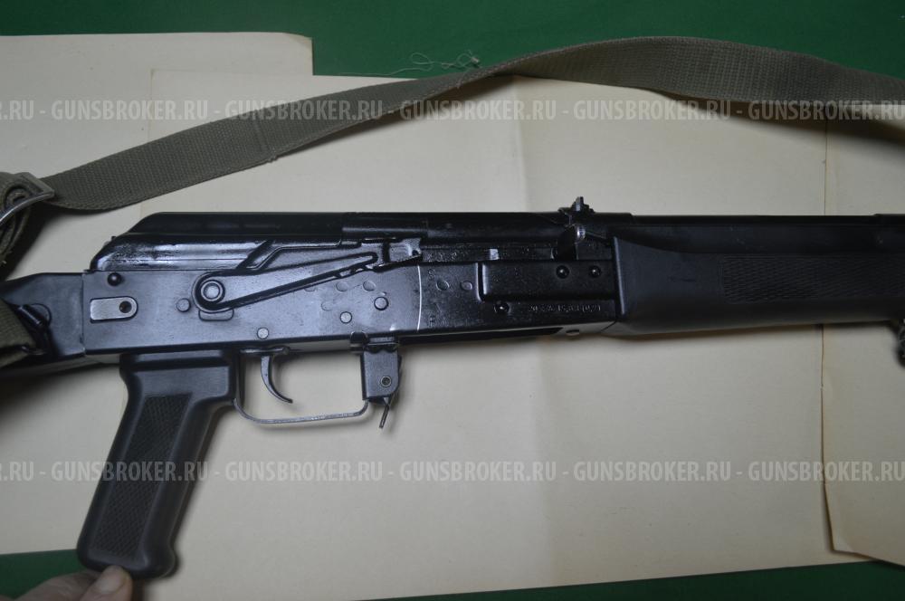 Сайга 20С