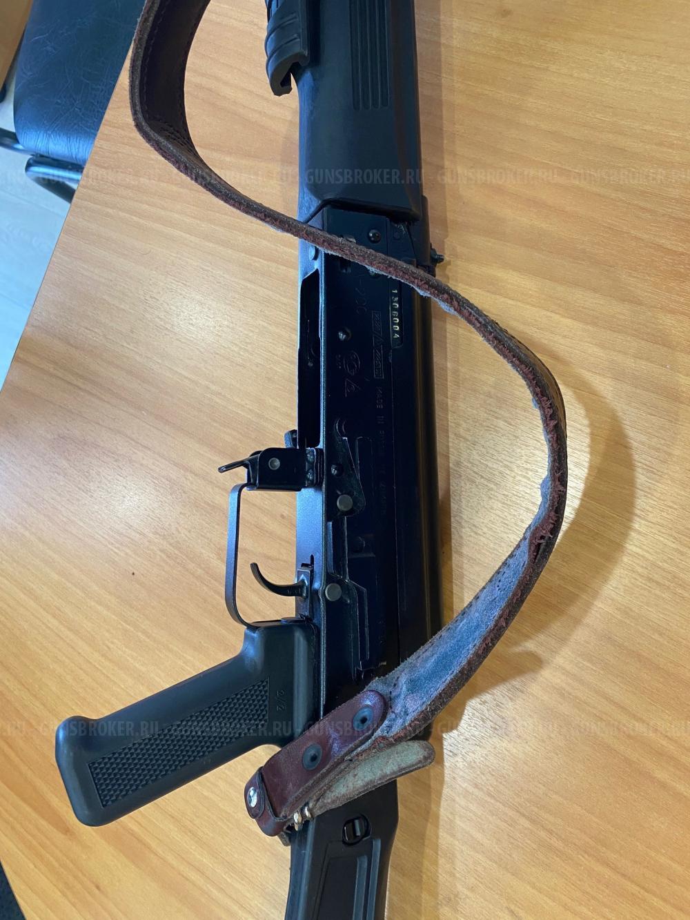 Сайга 20с