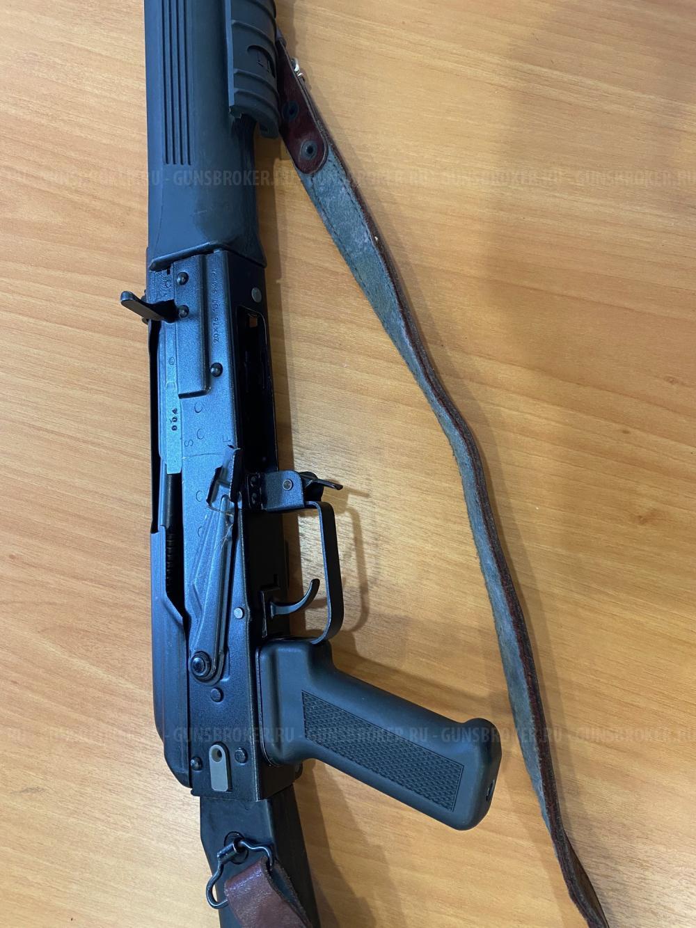 Сайга 20с