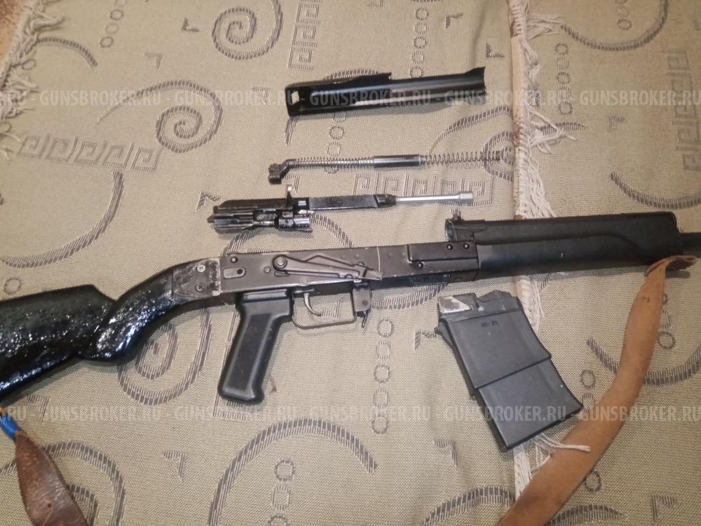 Сайга 20с