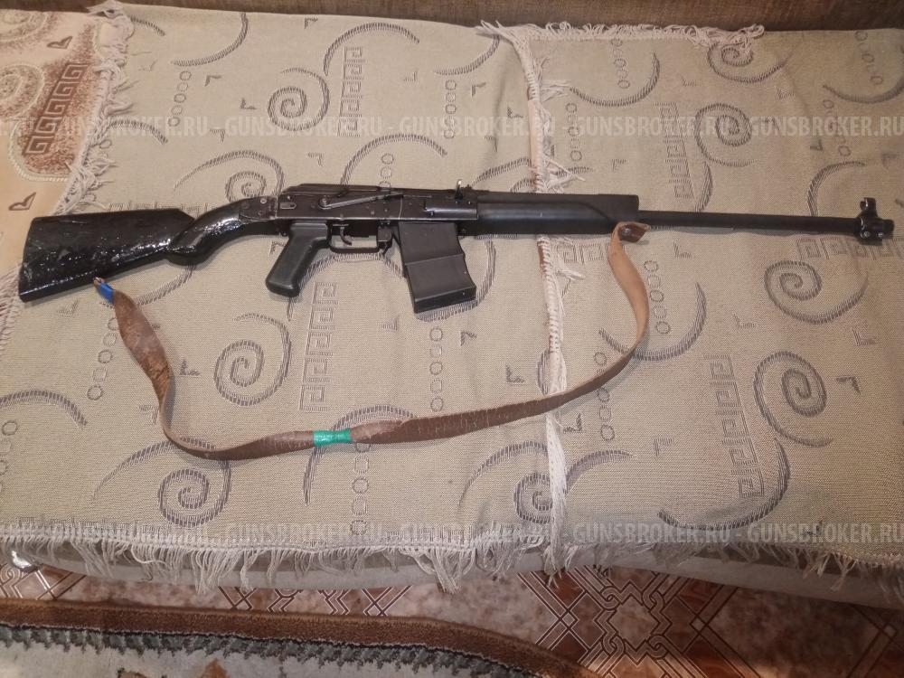 Сайга 20с