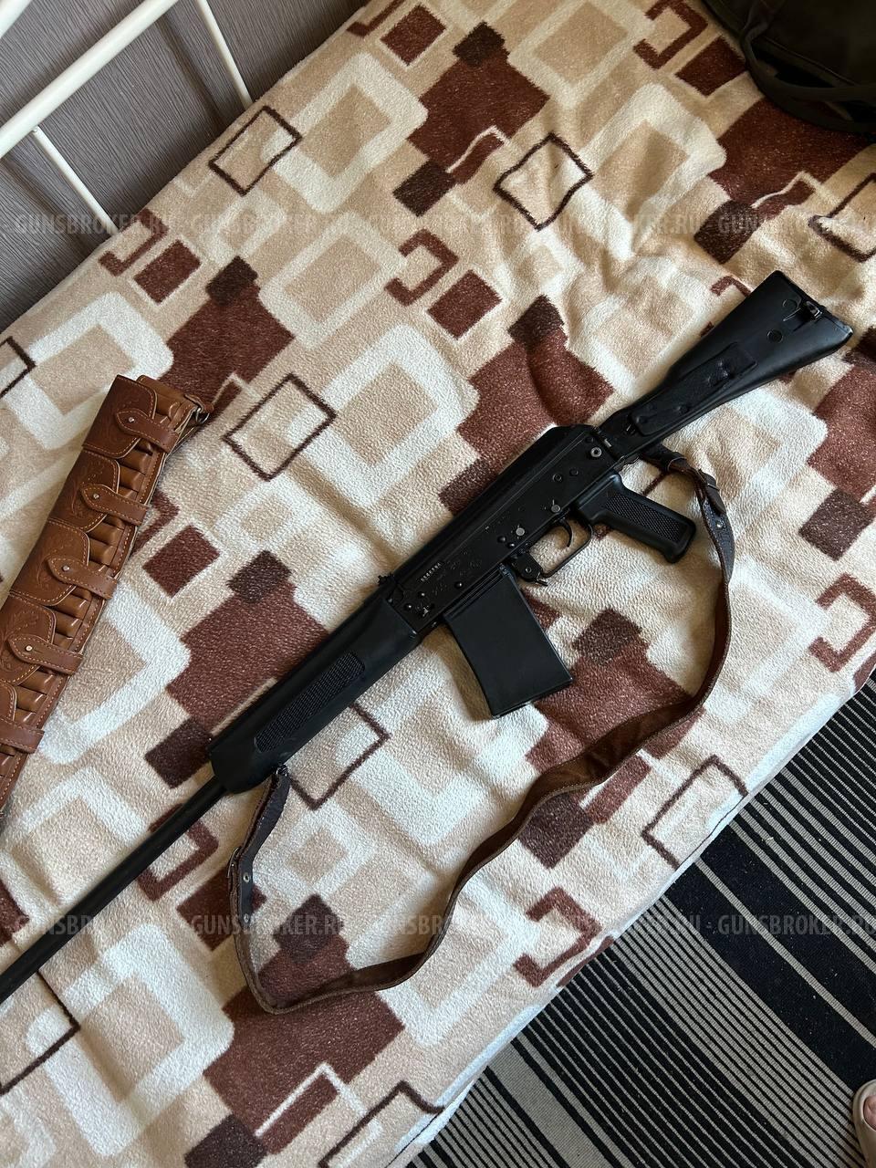 Сайга 20С