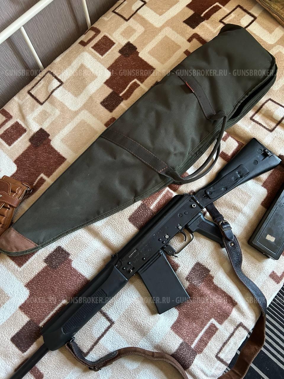 Сайга 20С