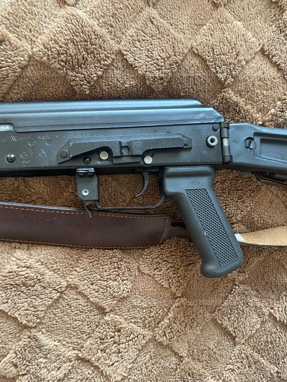 Сайга 20с