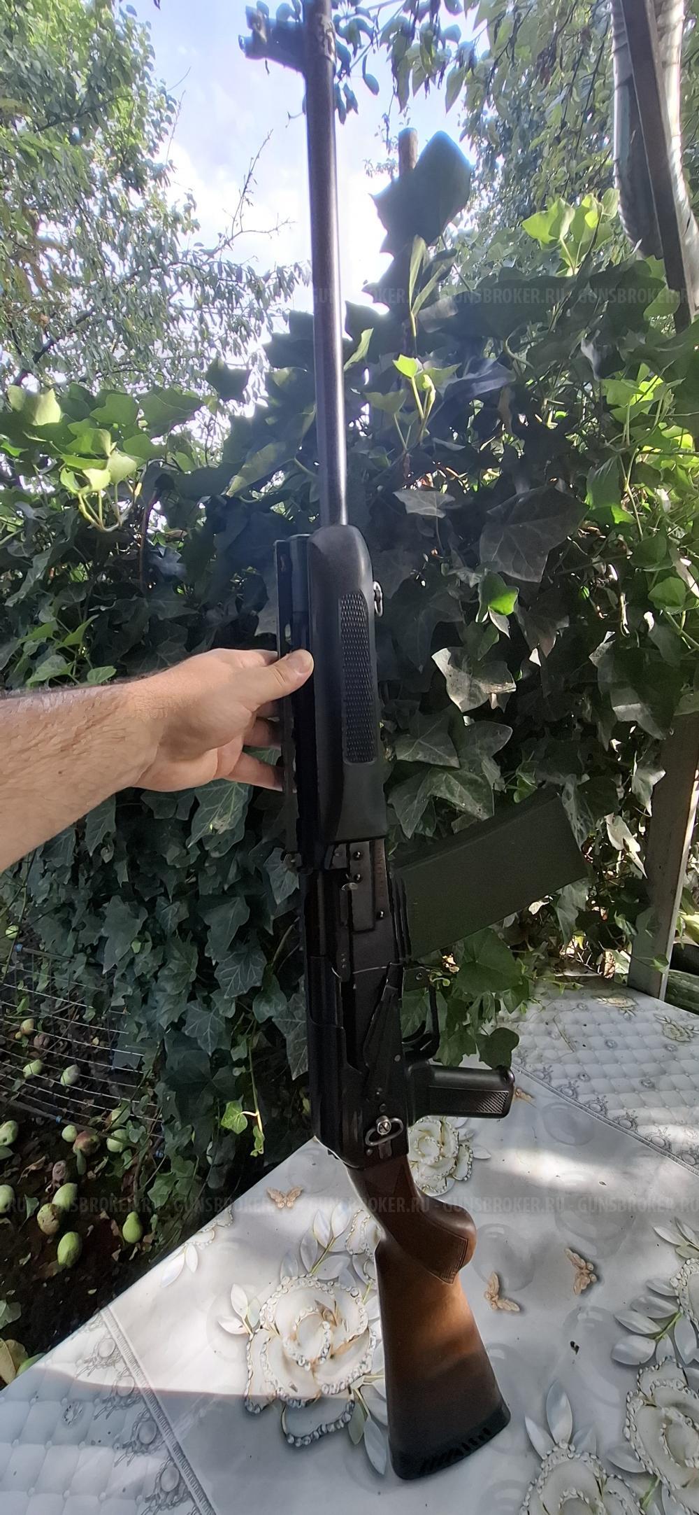 Сайга 20С