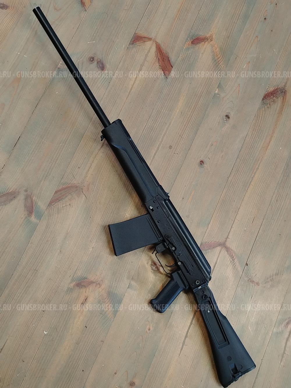 Сайга 20С 