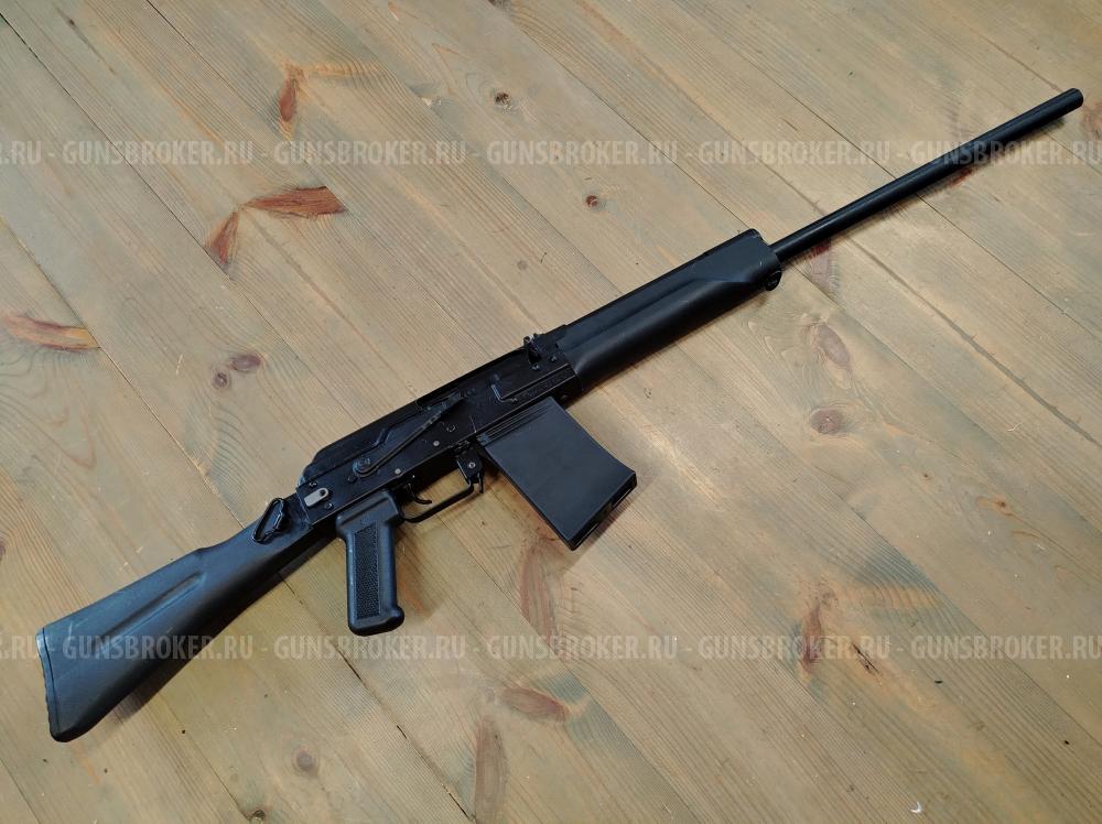 Сайга 20С 