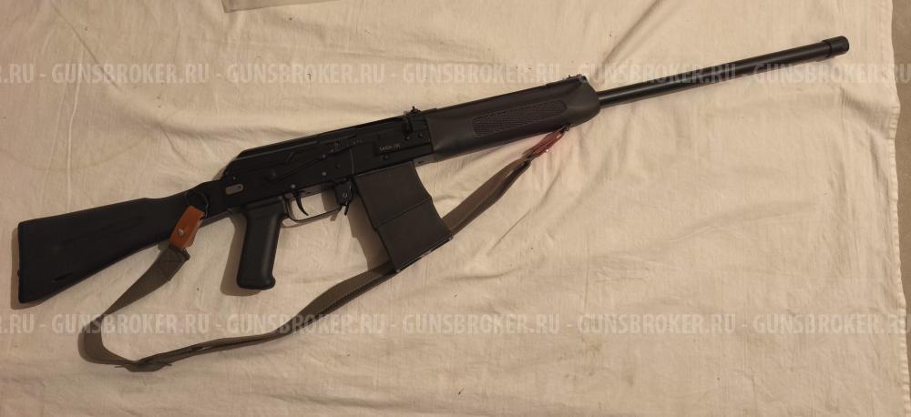 Сайга 20С