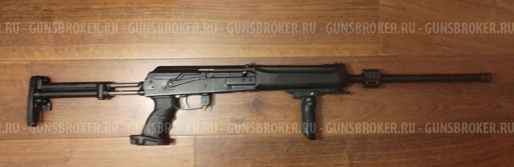Сайга 20с