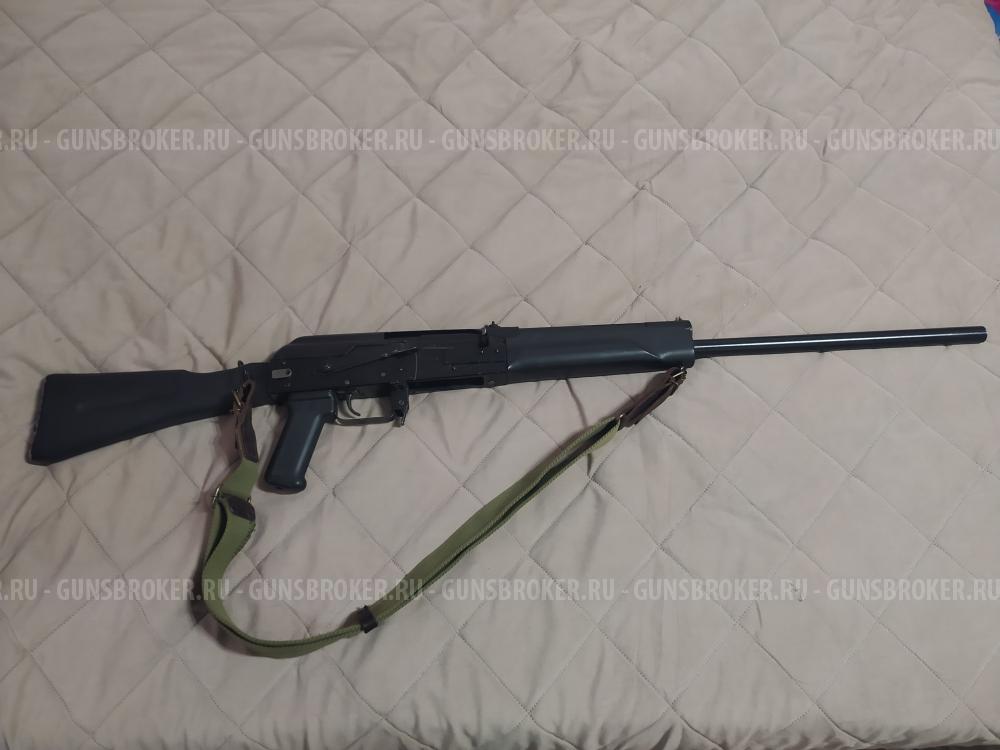 Сайга 20с 