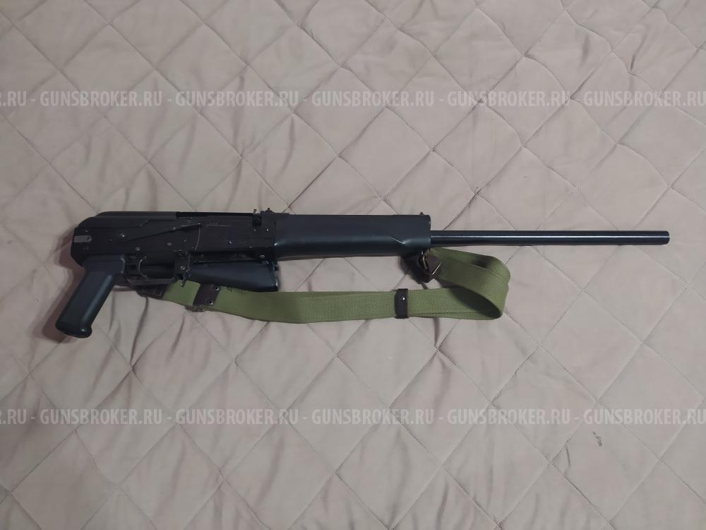 Сайга 20с 