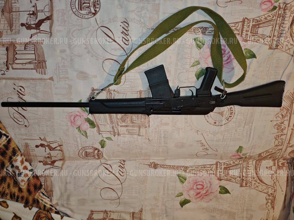 Сайга-20С