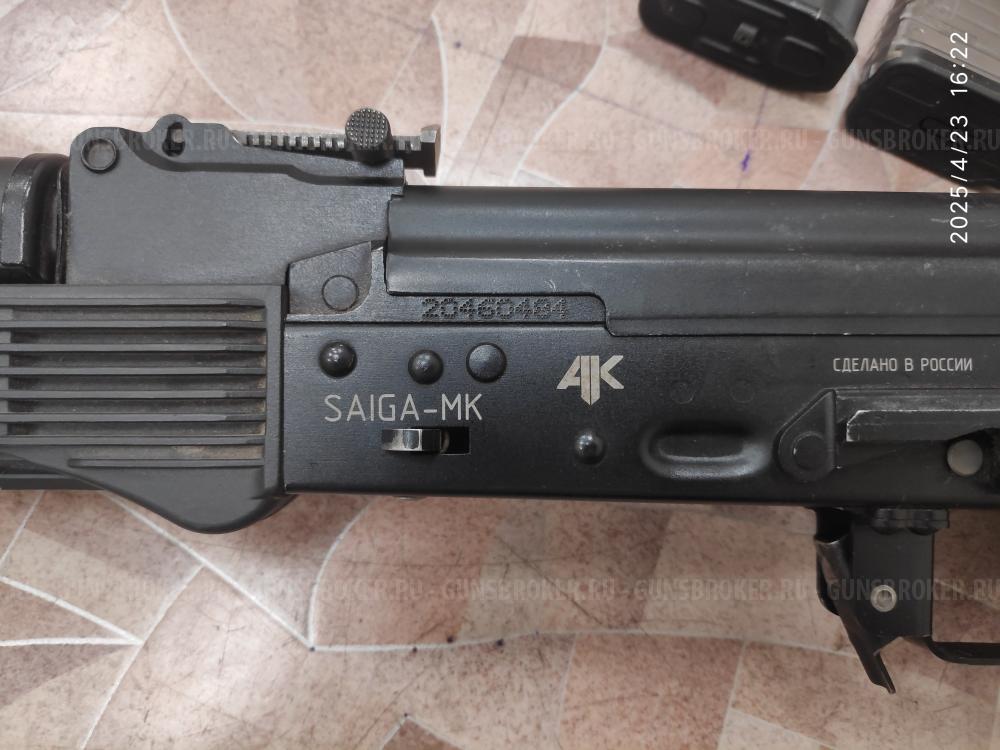 Сайга-МК 223 Rem 415 мм