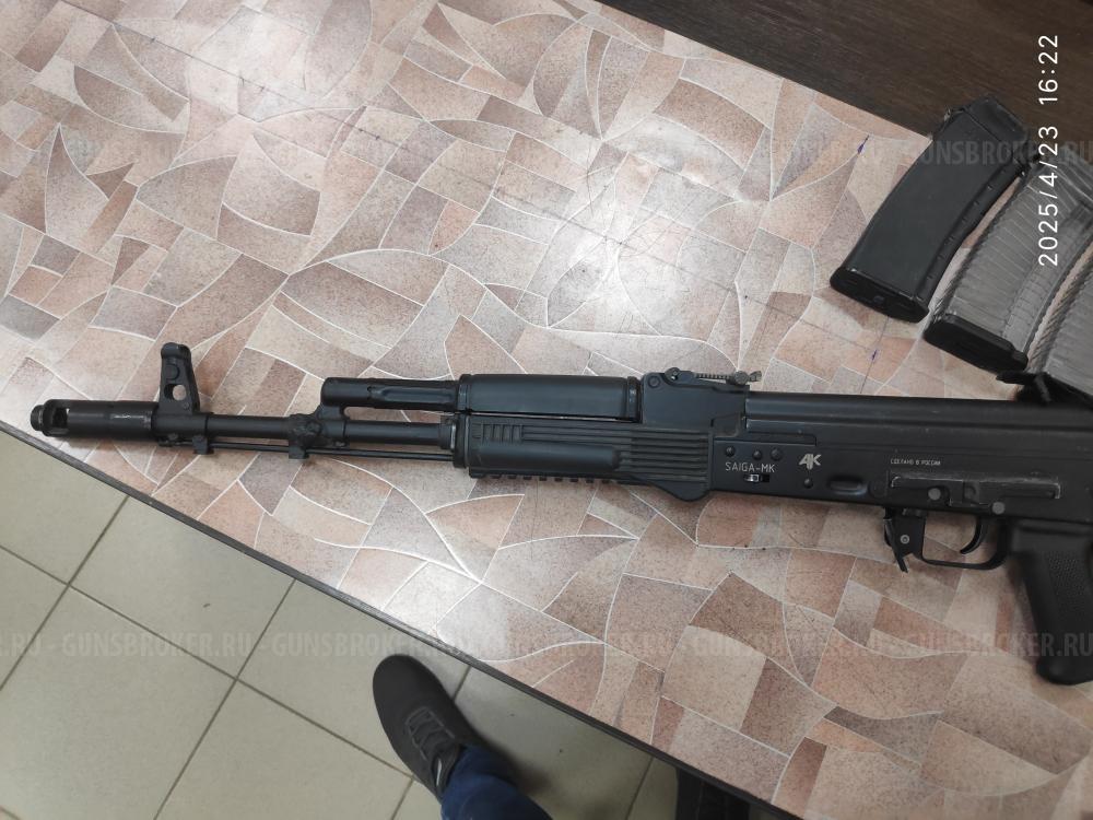 Сайга-МК 223 Rem 415 мм