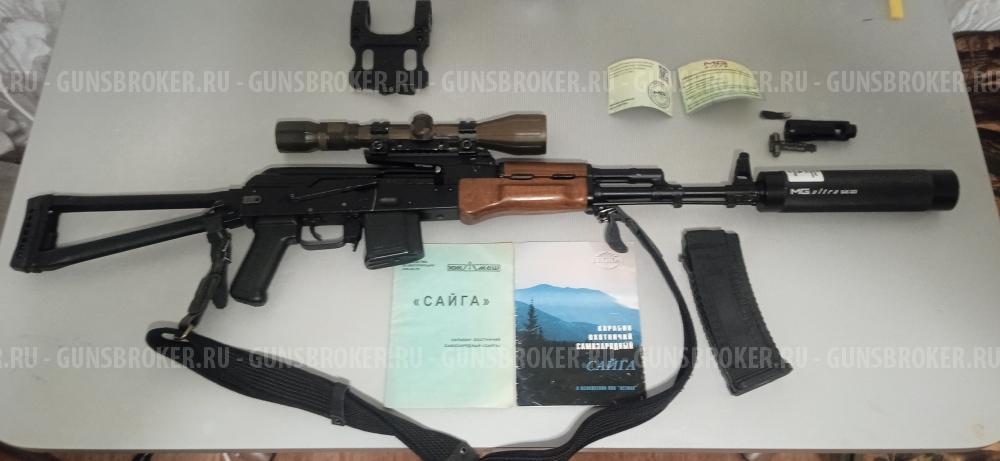 Сайга 223 Rem Legion 