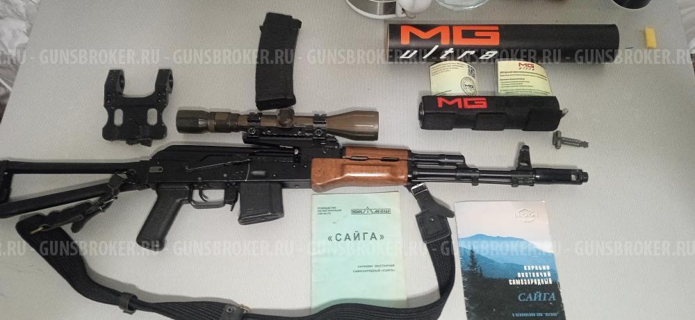 Сайга 223 Rem Legion 