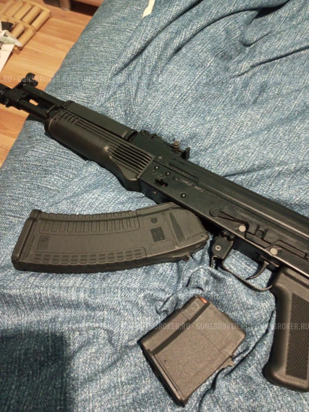 Сайга 223 ремингтон