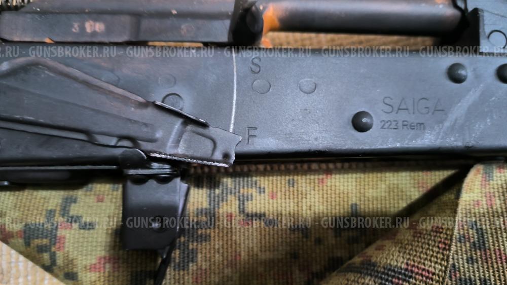 Сайга 223