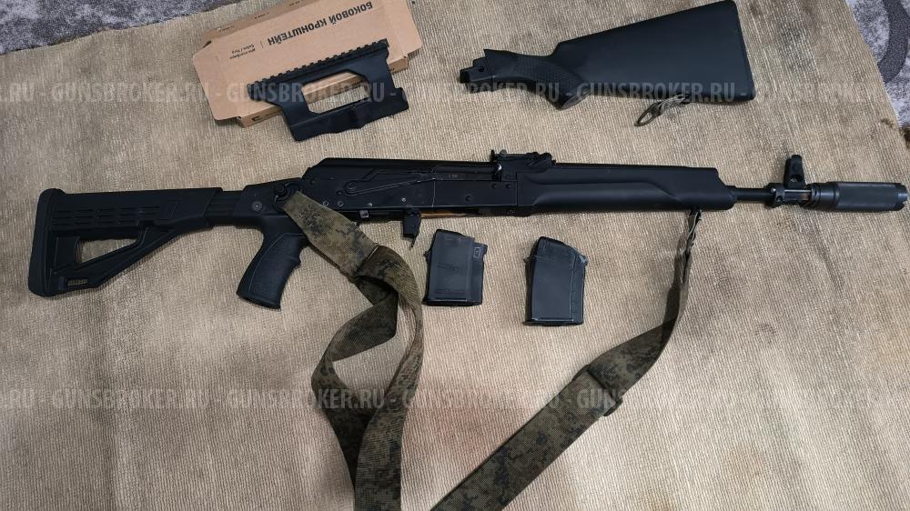 Сайга 223