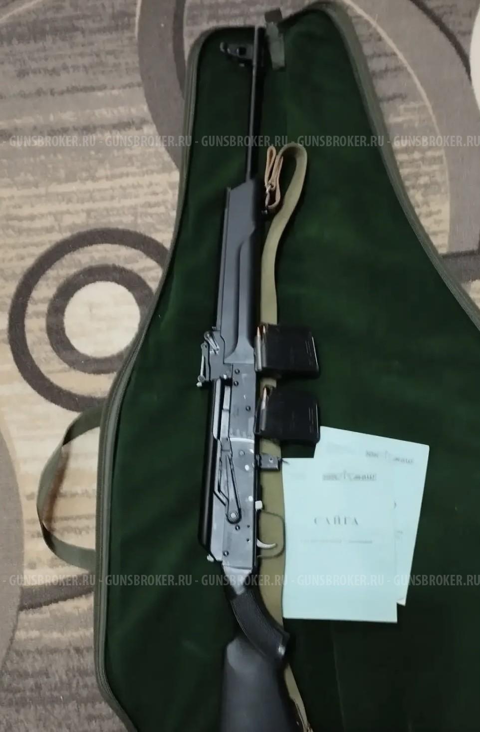 Сайга 223