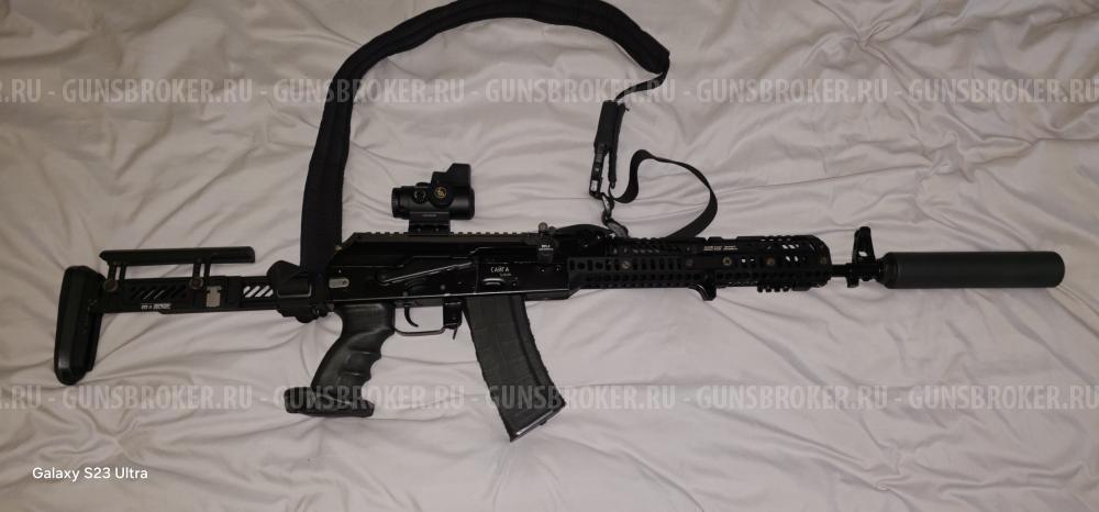 Сайга 30 5,45×39