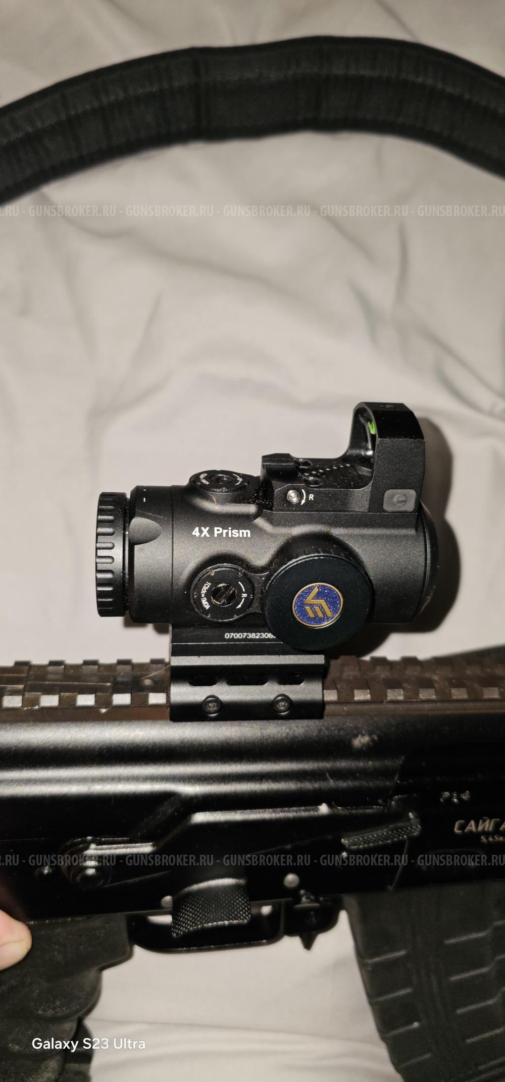 Сайга 30 5,45×39