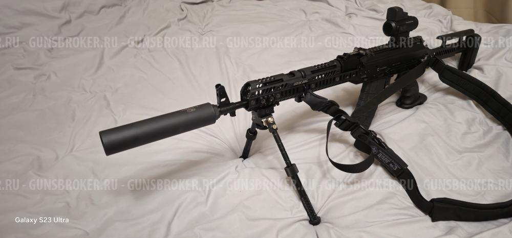 Сайга 30 5,45×39