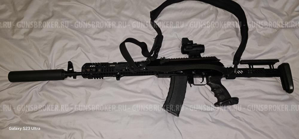 Сайга 30 5,45×39