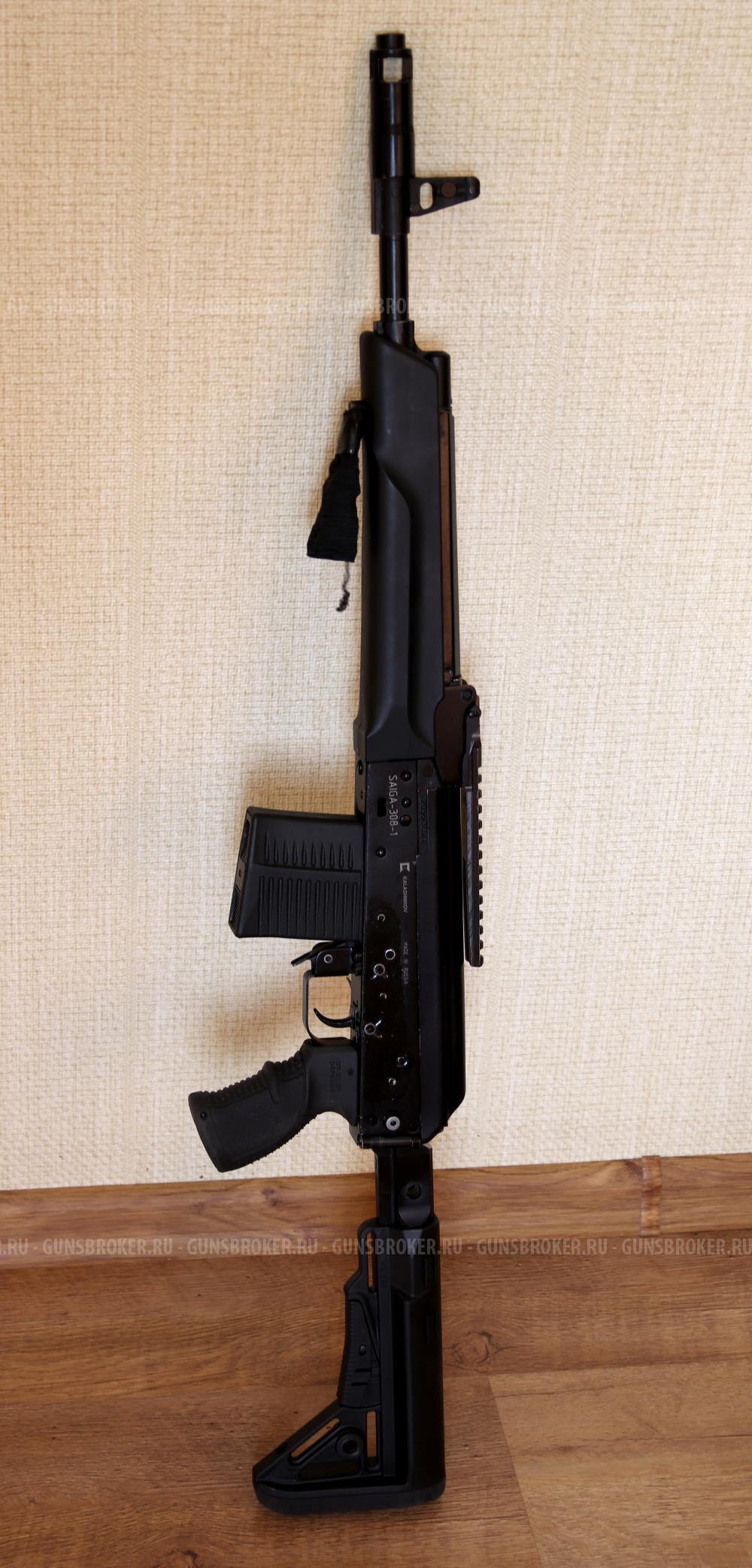 Сайга 308 - исп.61