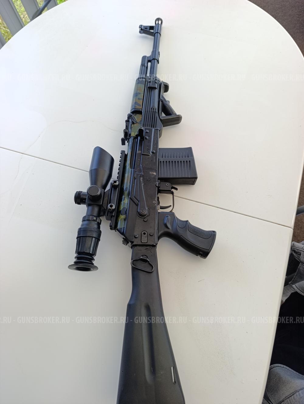 Сайга 308- 44